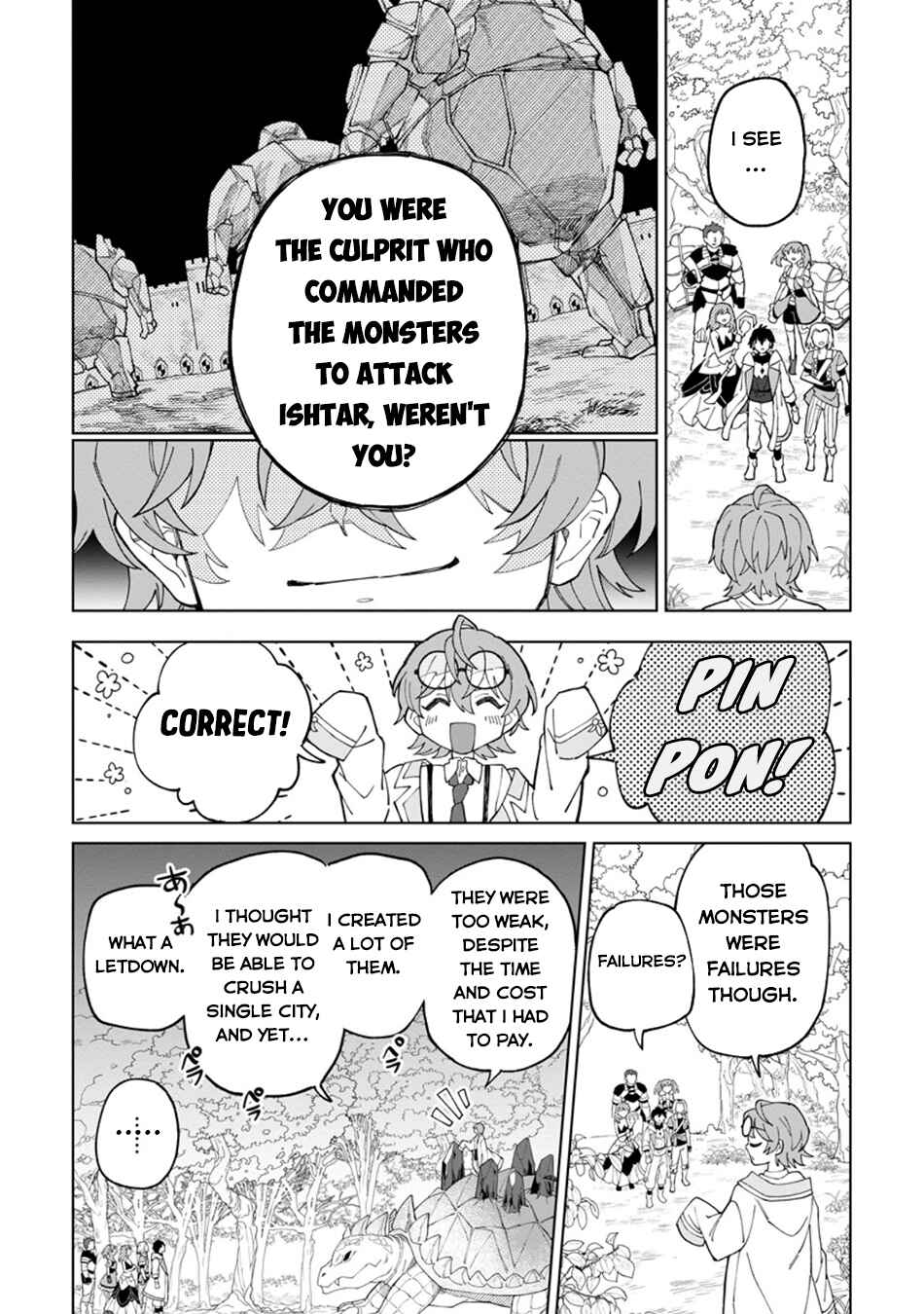 Chapter 33 - Page 3