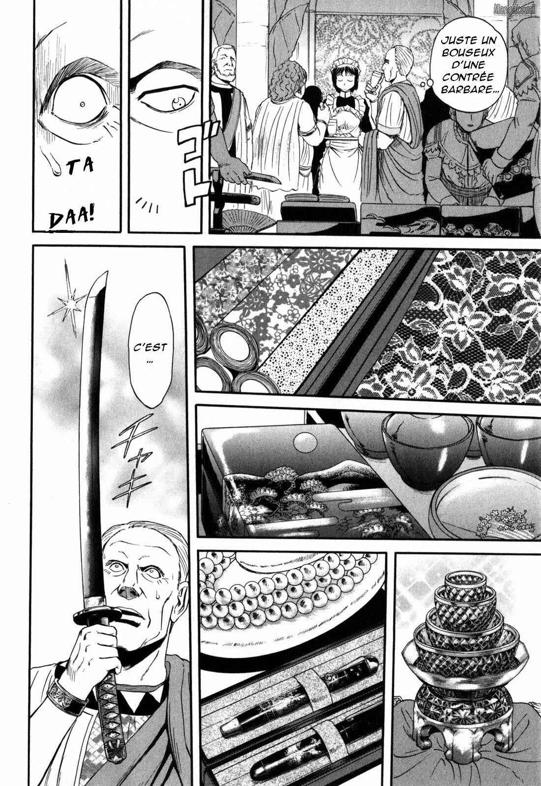 Chapter 25 - Page 22
