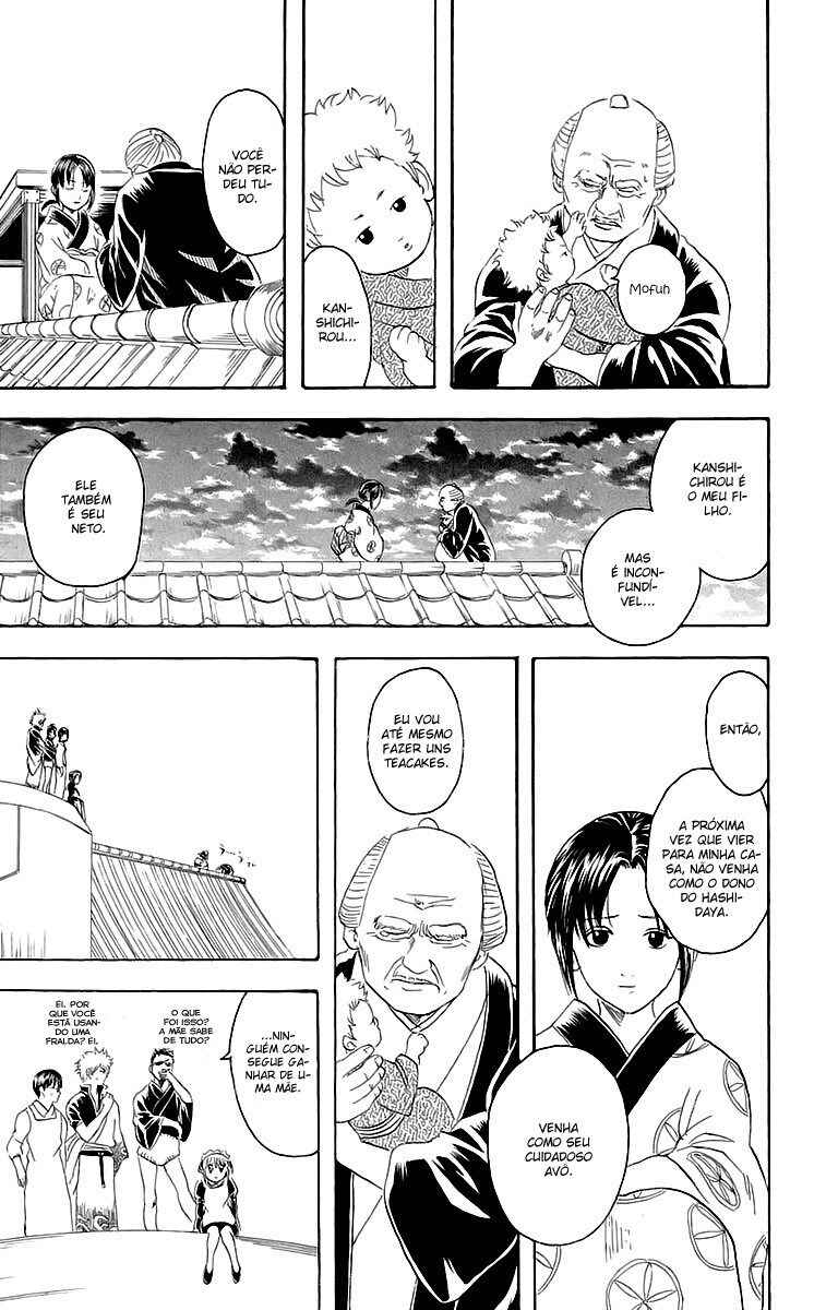 Chapter 80 - Page 17