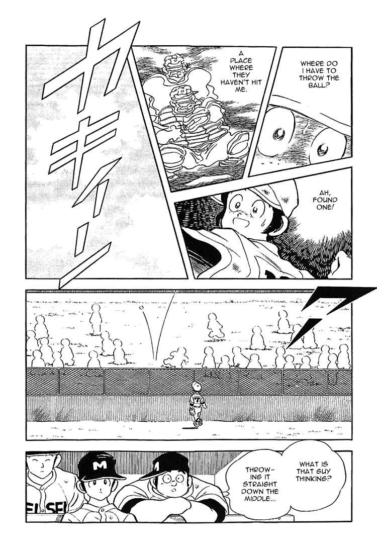 Chapter 188 - Page 15