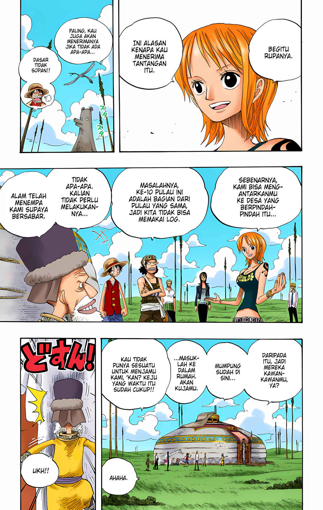 Chapter 318 - Page 17