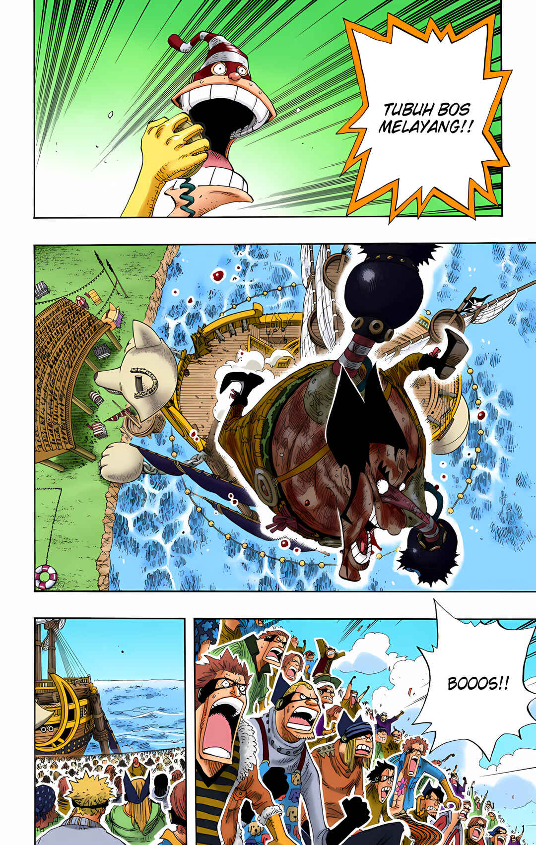 Chapter 318 - Page 2