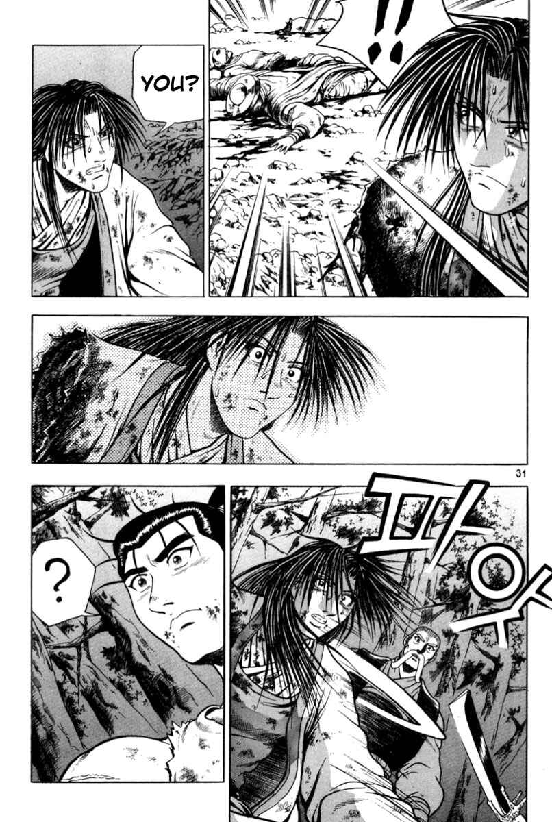 Chapter 108 - Page 14