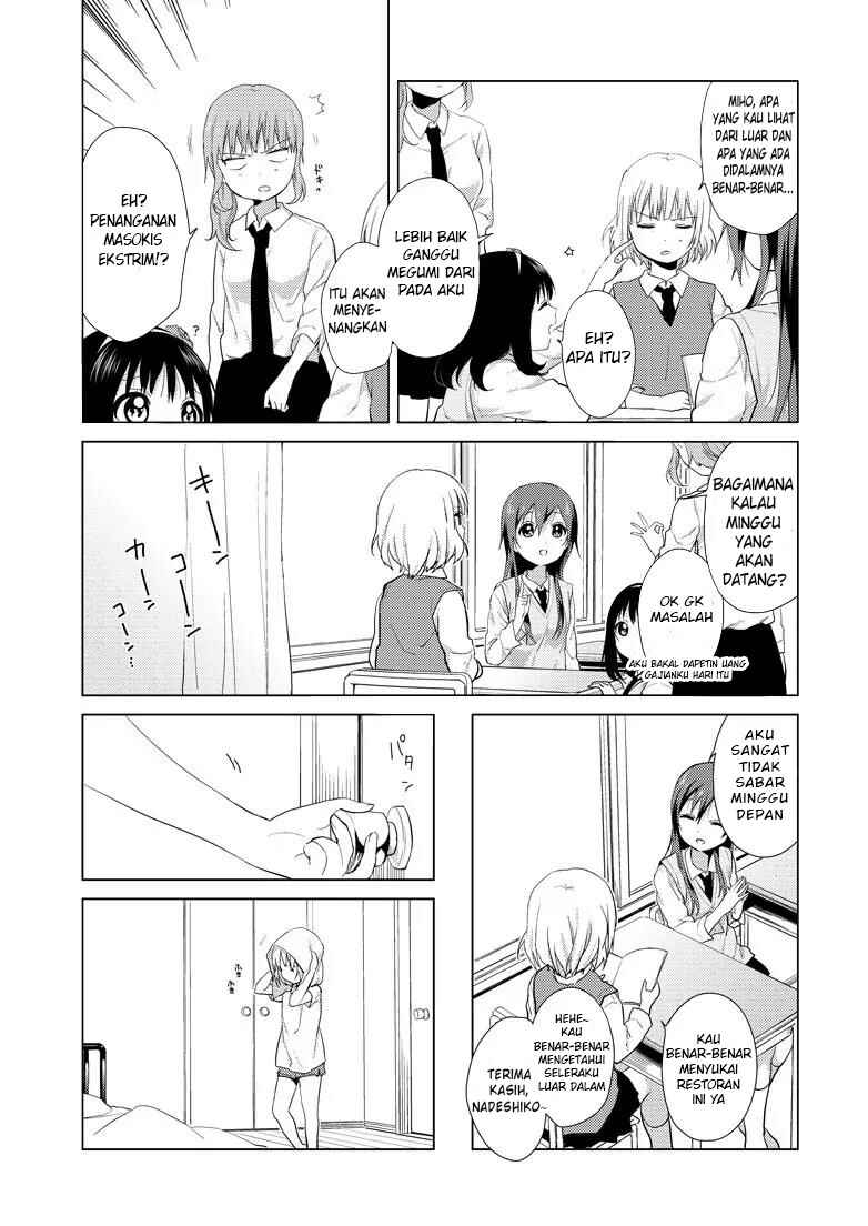 Chapter 3 - Page 3