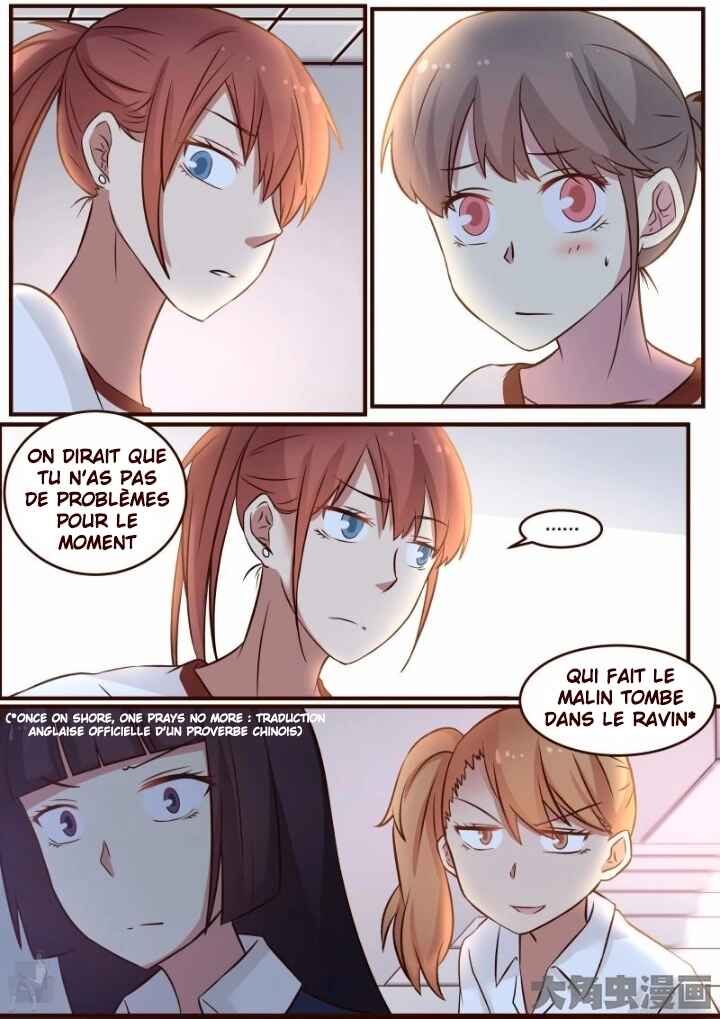 Chapter 92 - Page 7