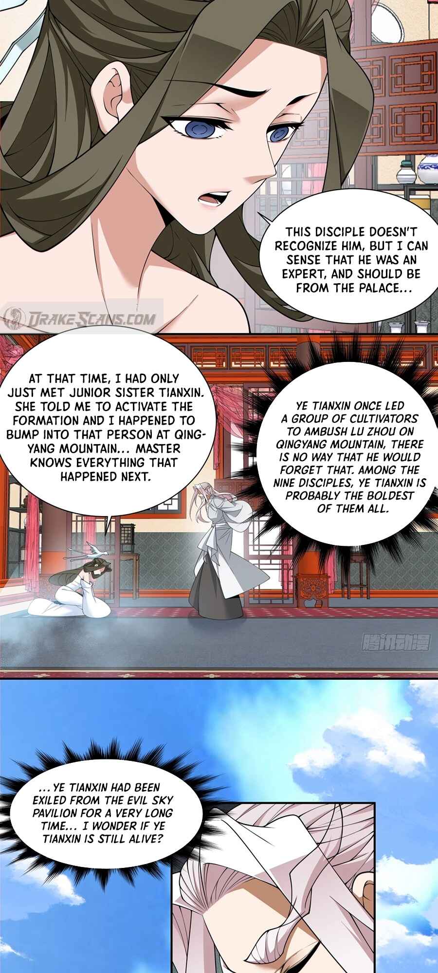 Chapter 253 - Page 17