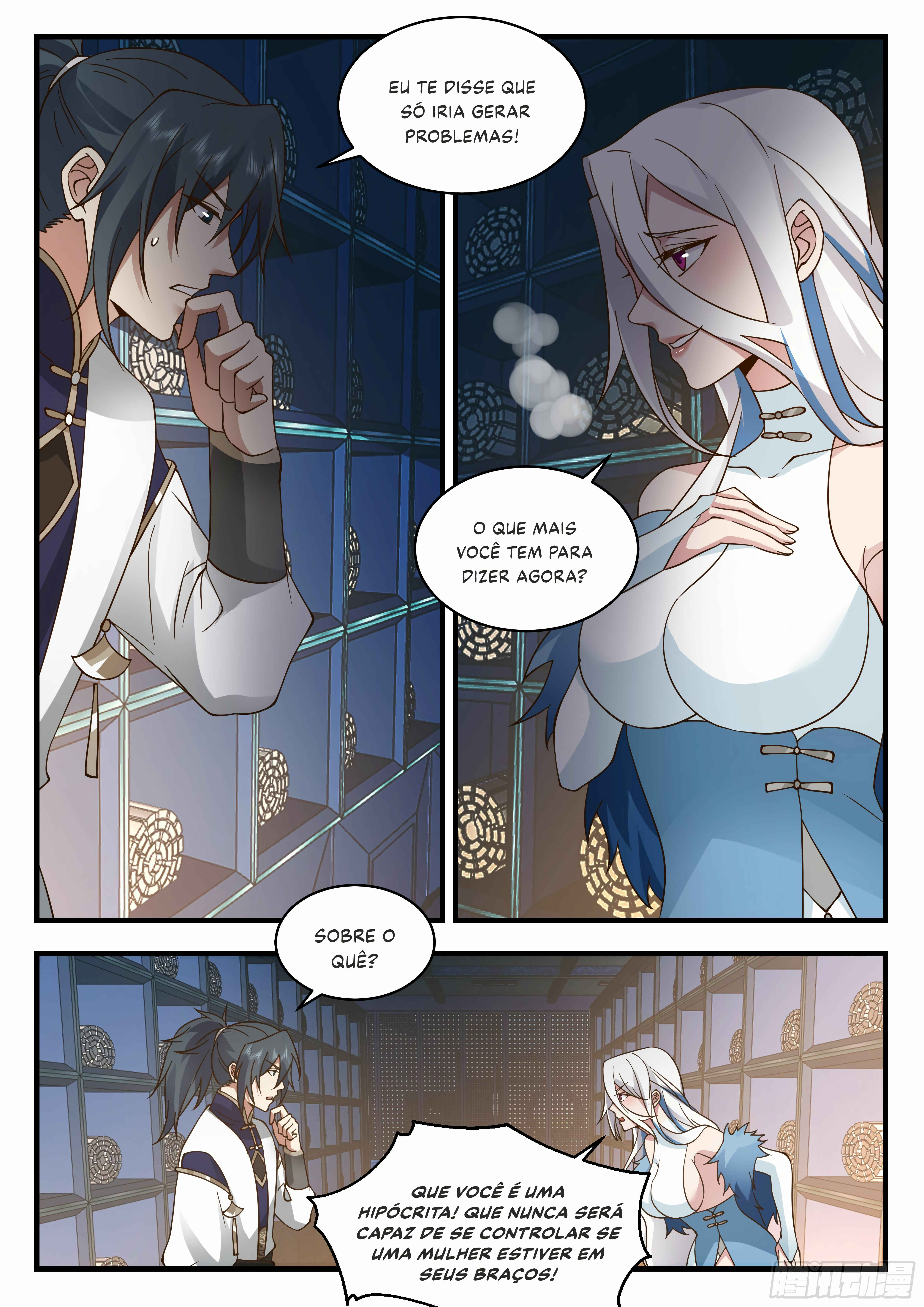Chapter 2245 - Page 4