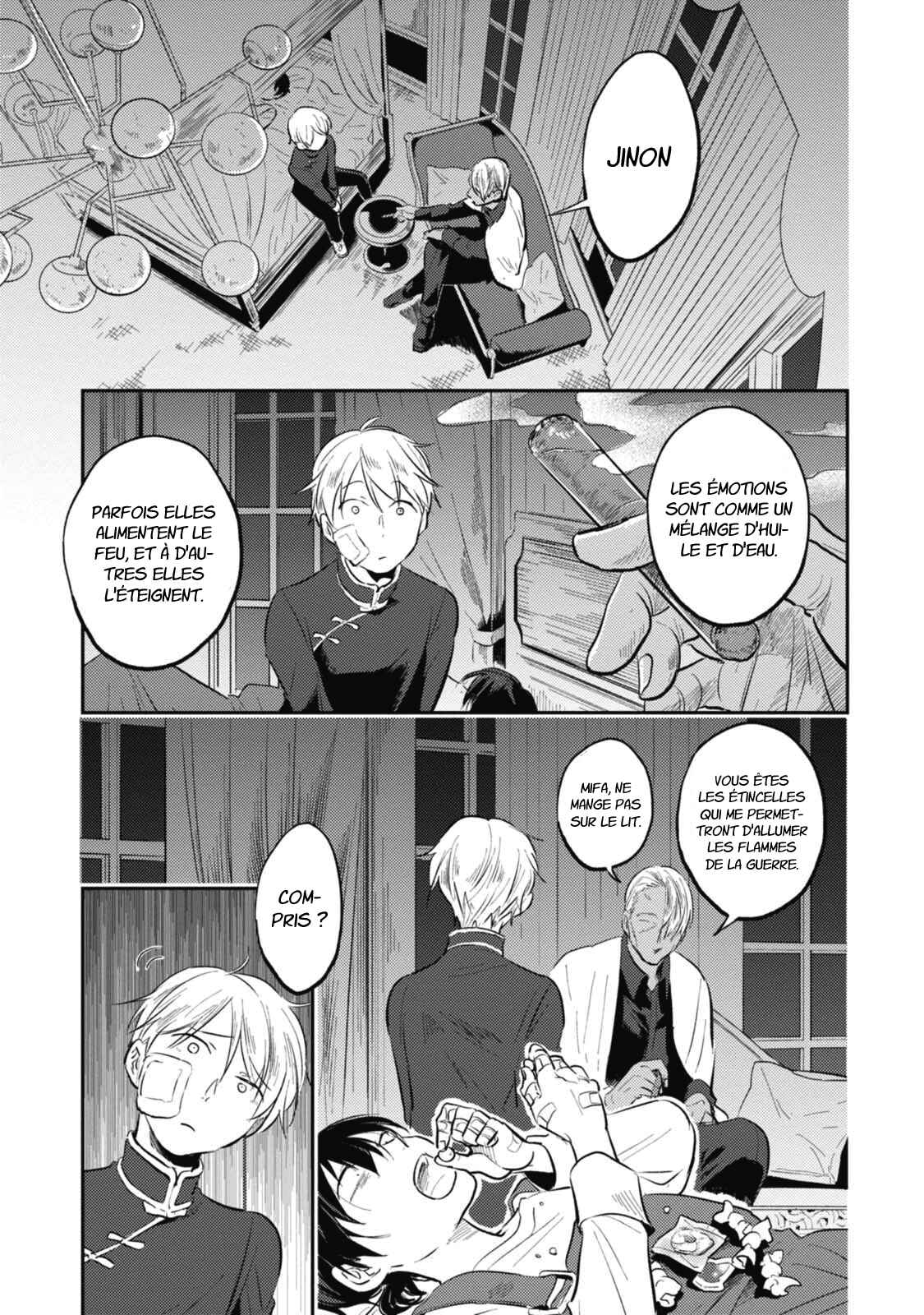 Chapter 28 - Page 14