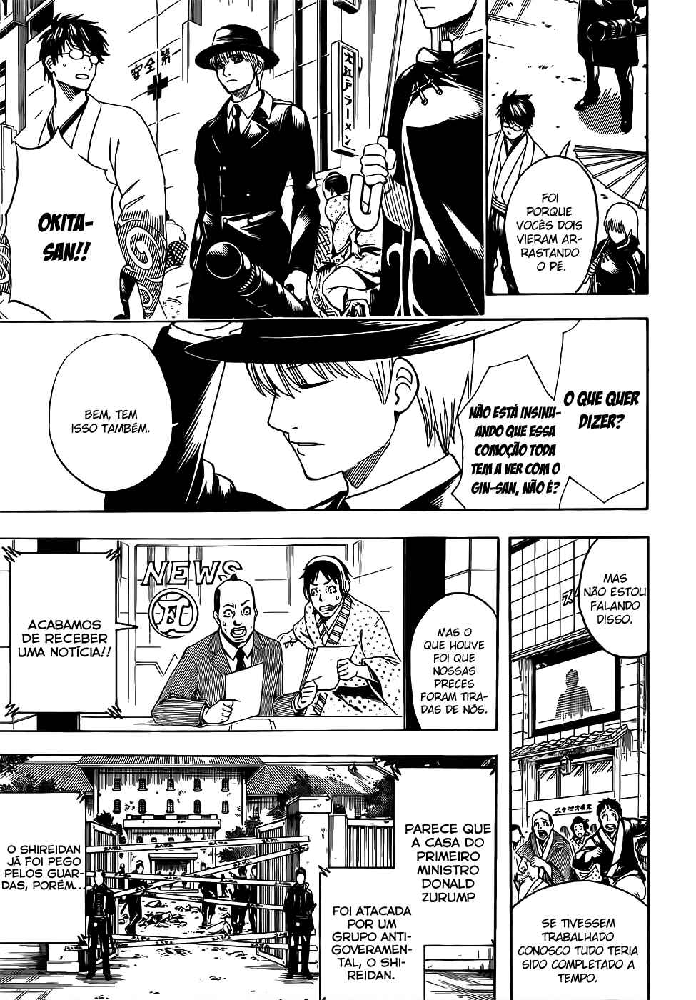 Chapter 690 - Page 10