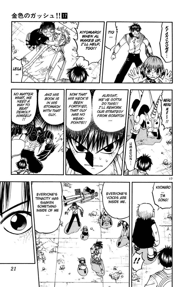 Chapter 154 - Page 24