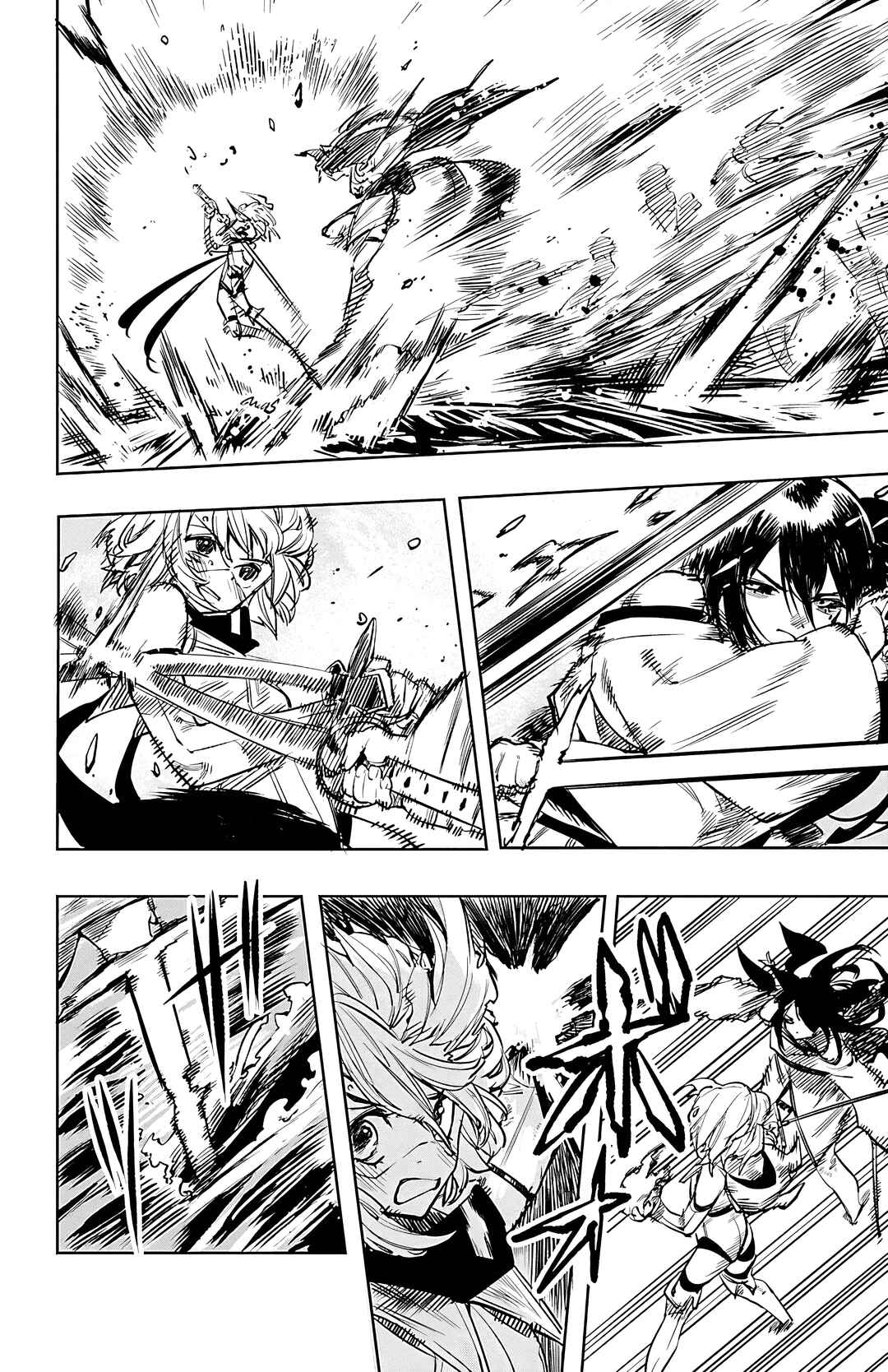 Chapter 61 - Page 3
