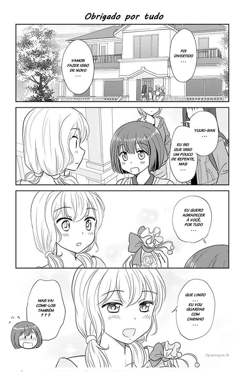 Chapter 118 - Page 1