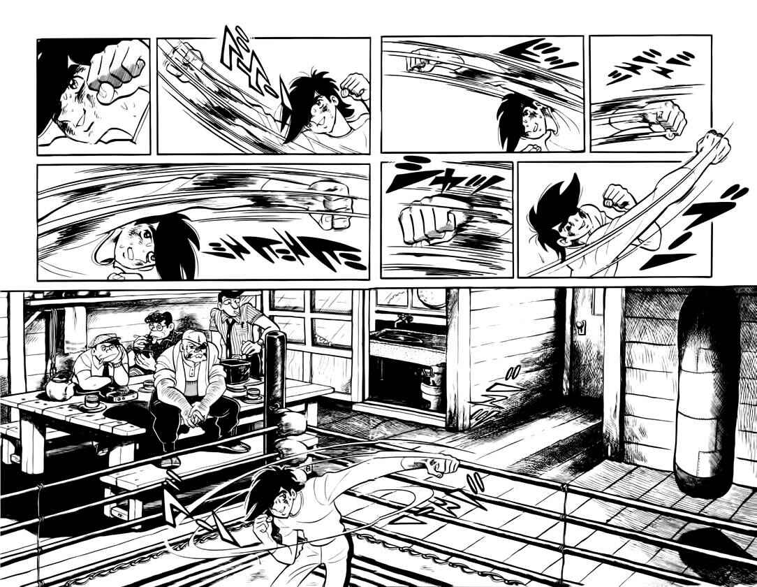 Chapter 124 - Page 6