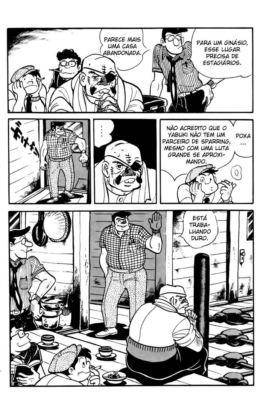 Chapter 124 - Page 7
