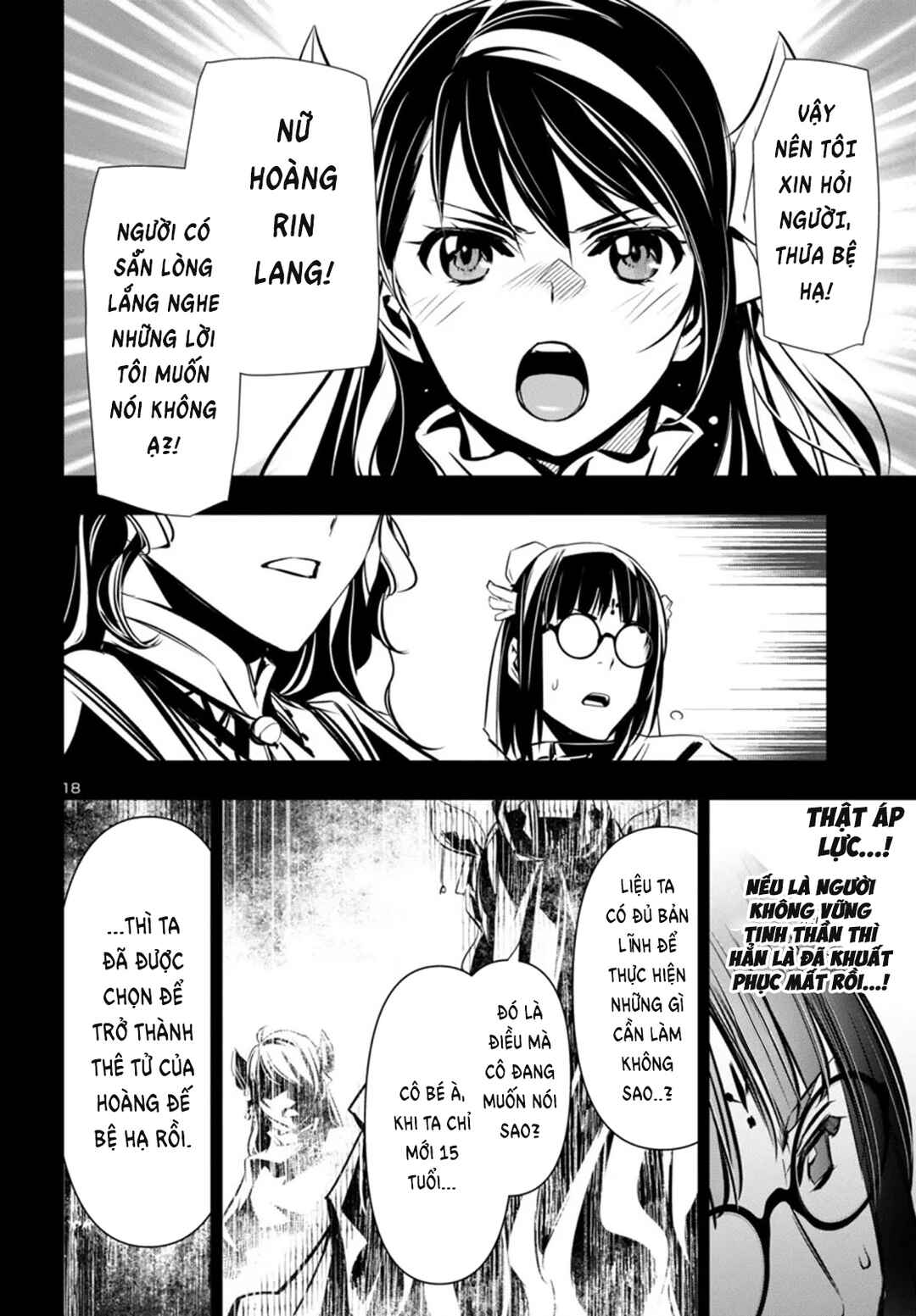 Chapter 98 - Page 18
