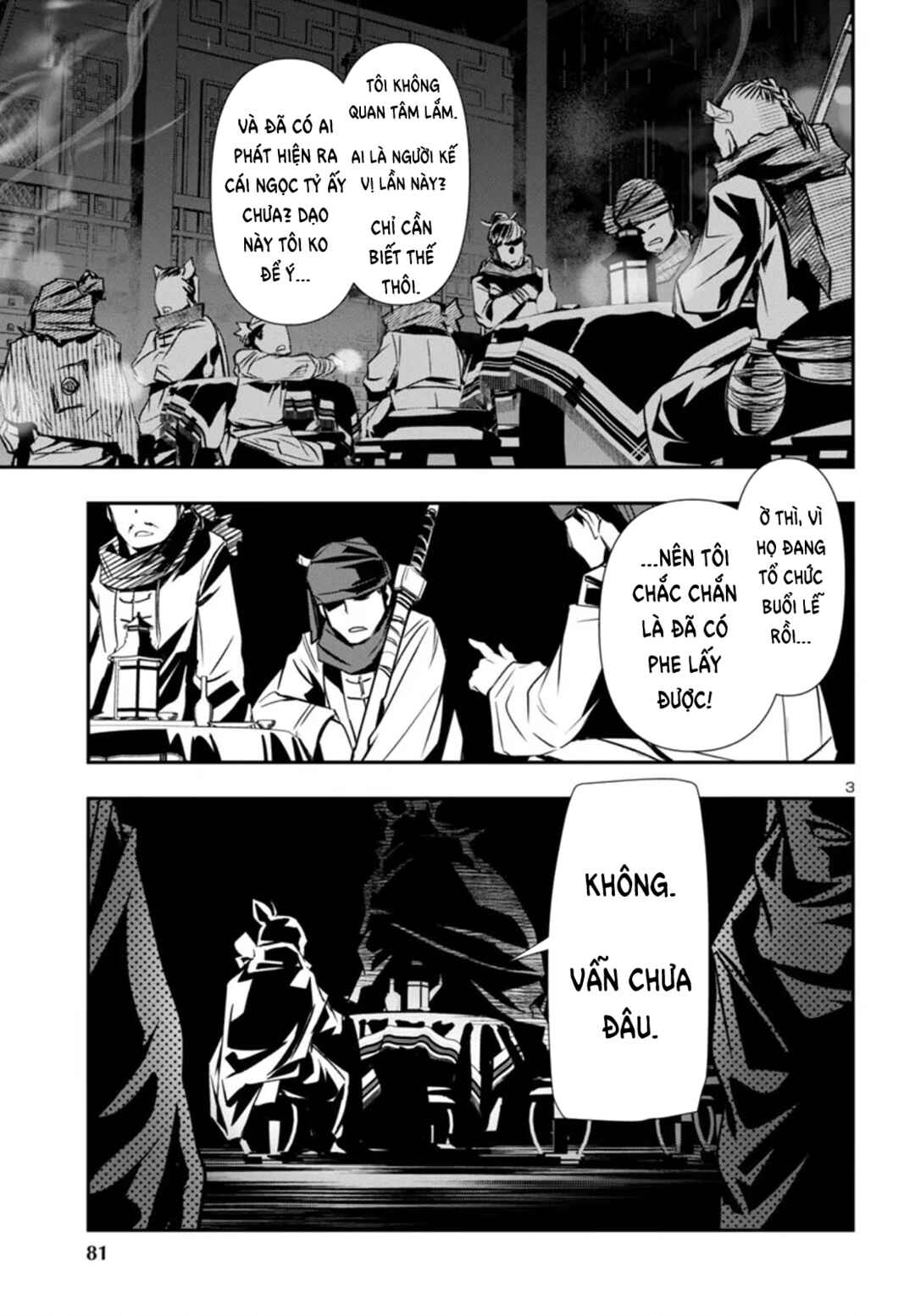 Chapter 98 - Page 3