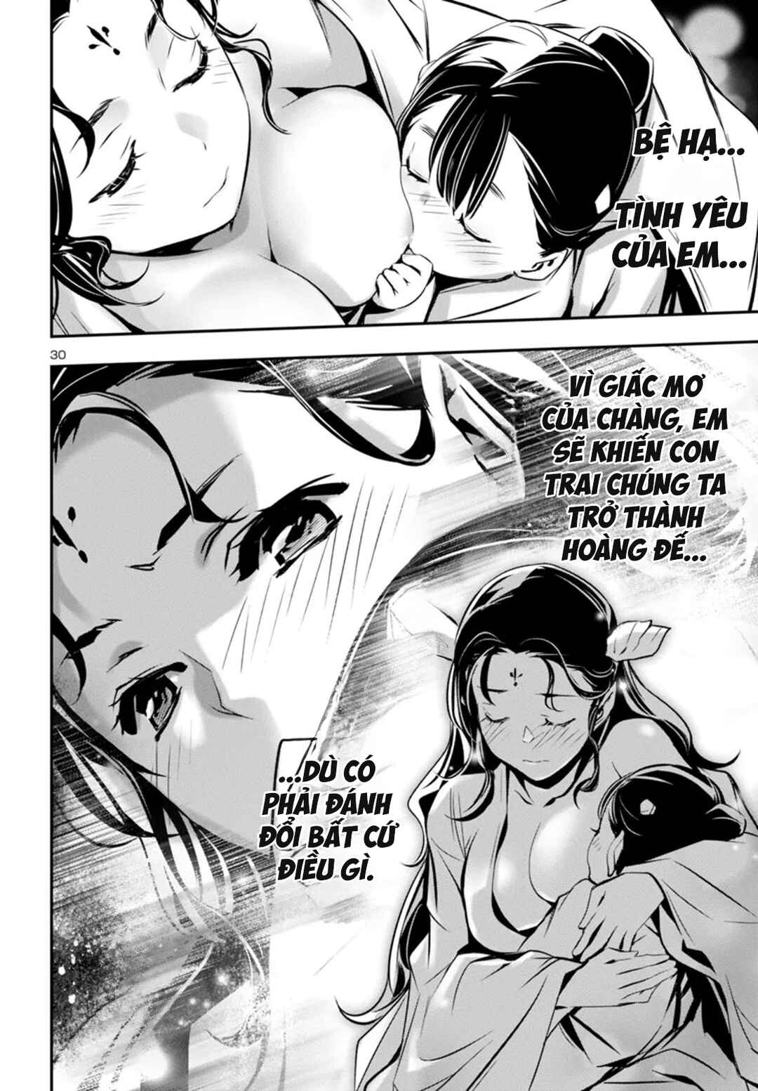 Chapter 98 - Page 30