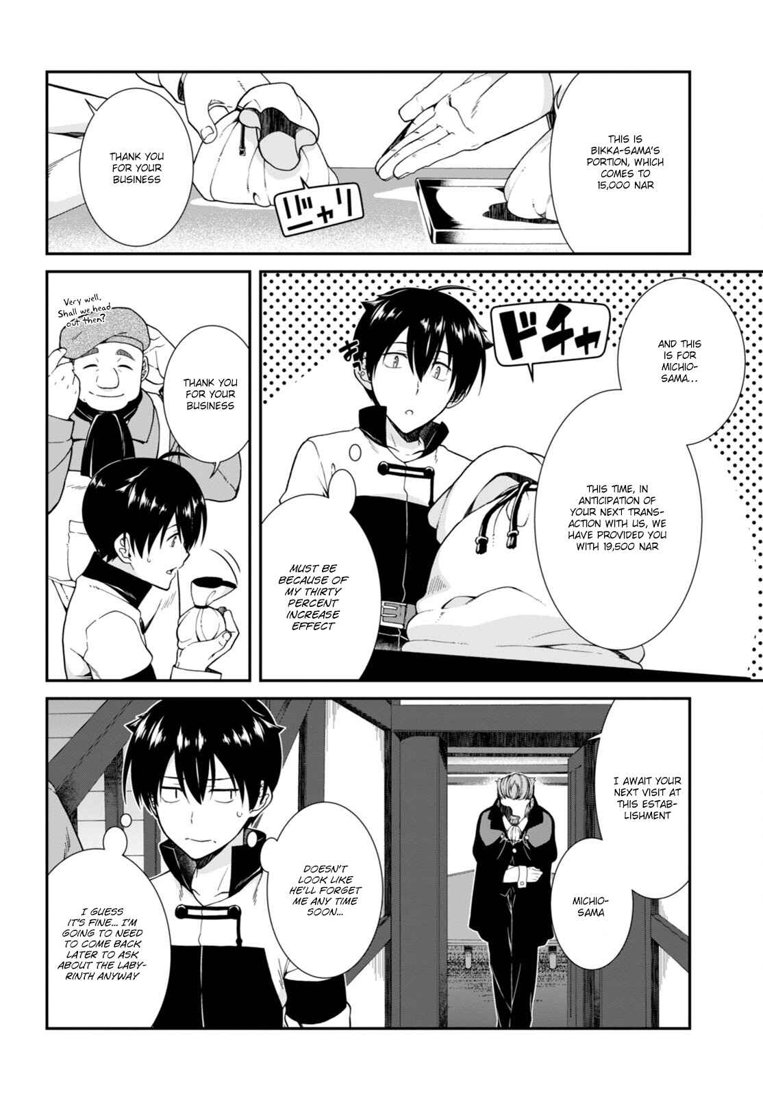 Chapter 3 - Page 7