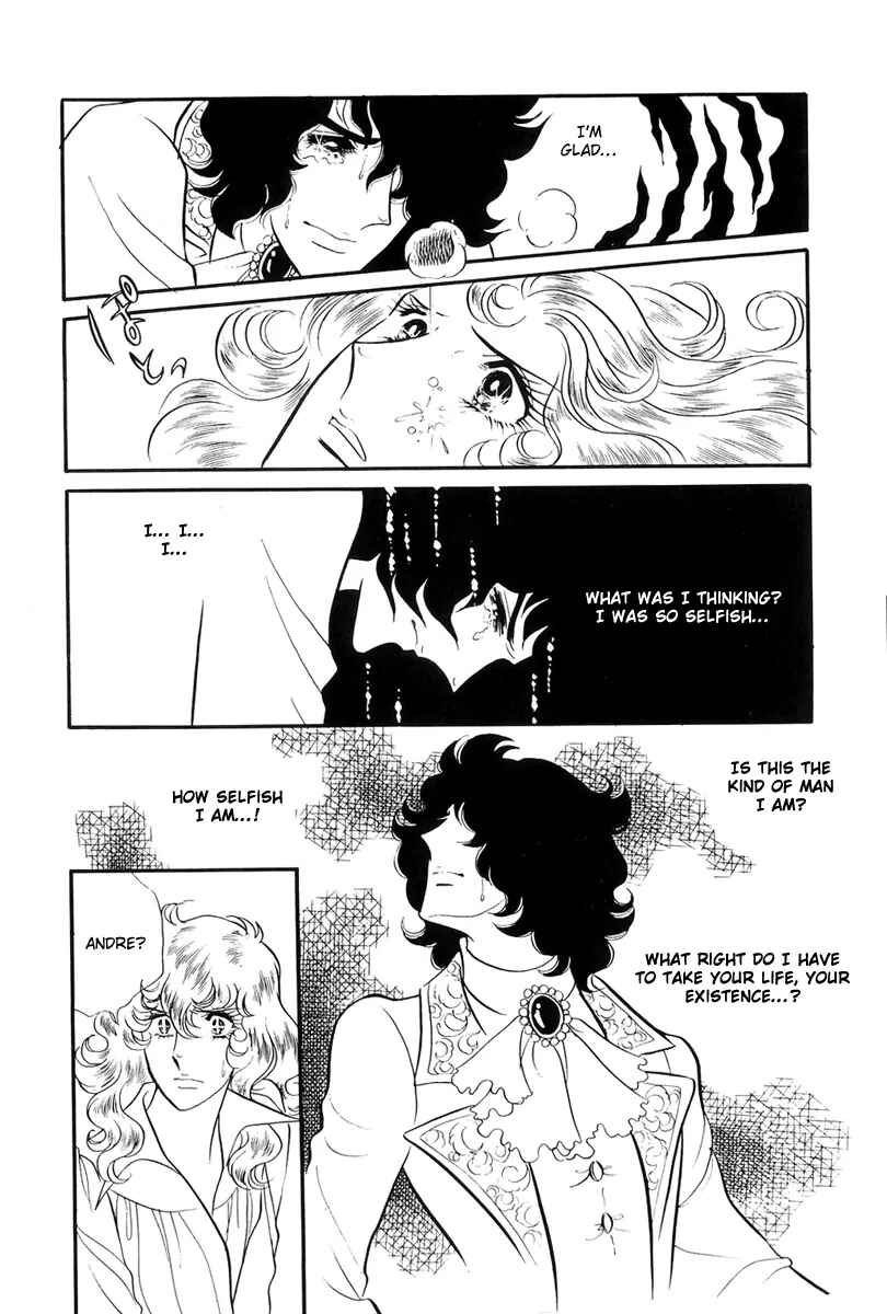 Chapter 36 - Page 43