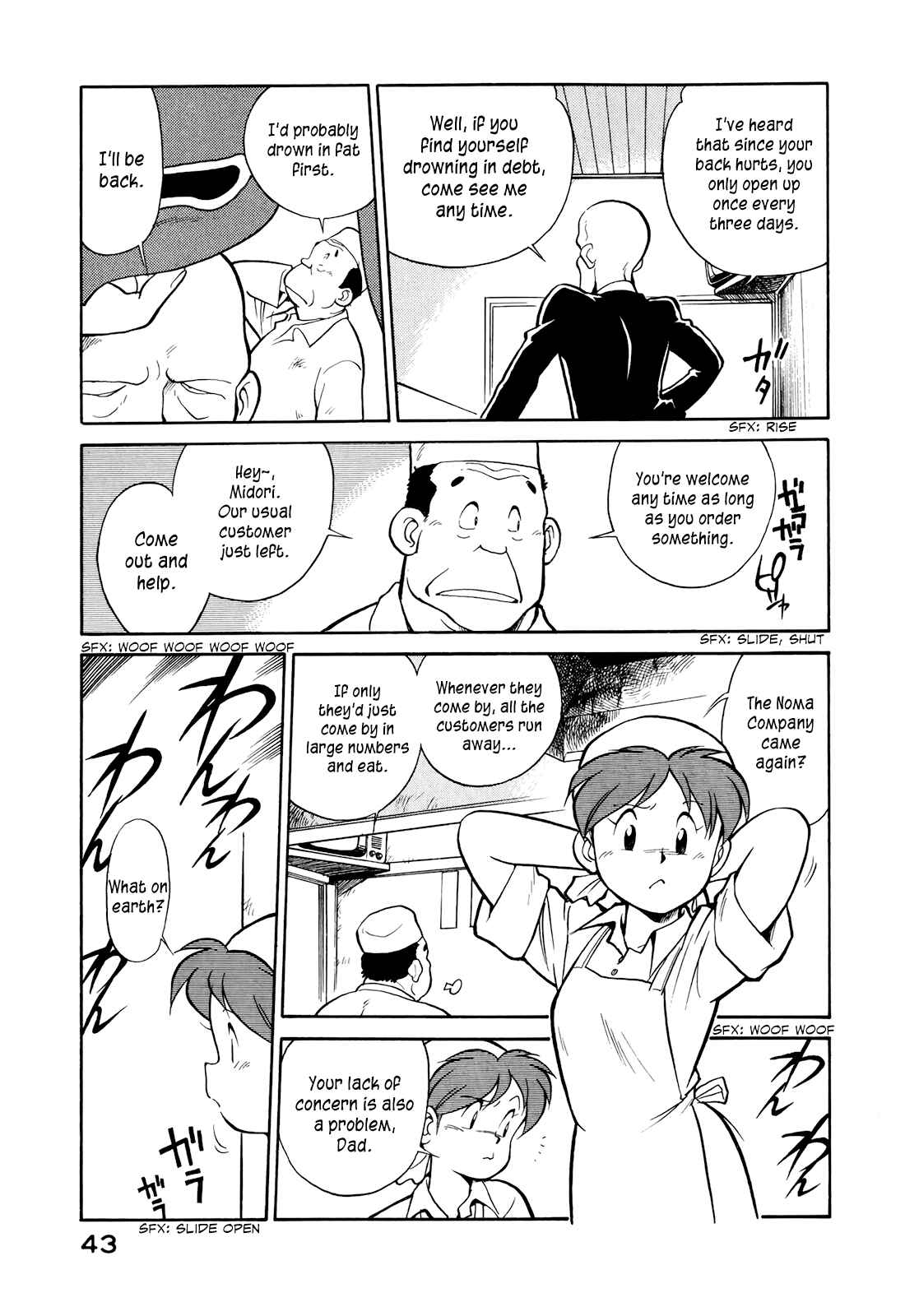 Chapter 3 - Page 3