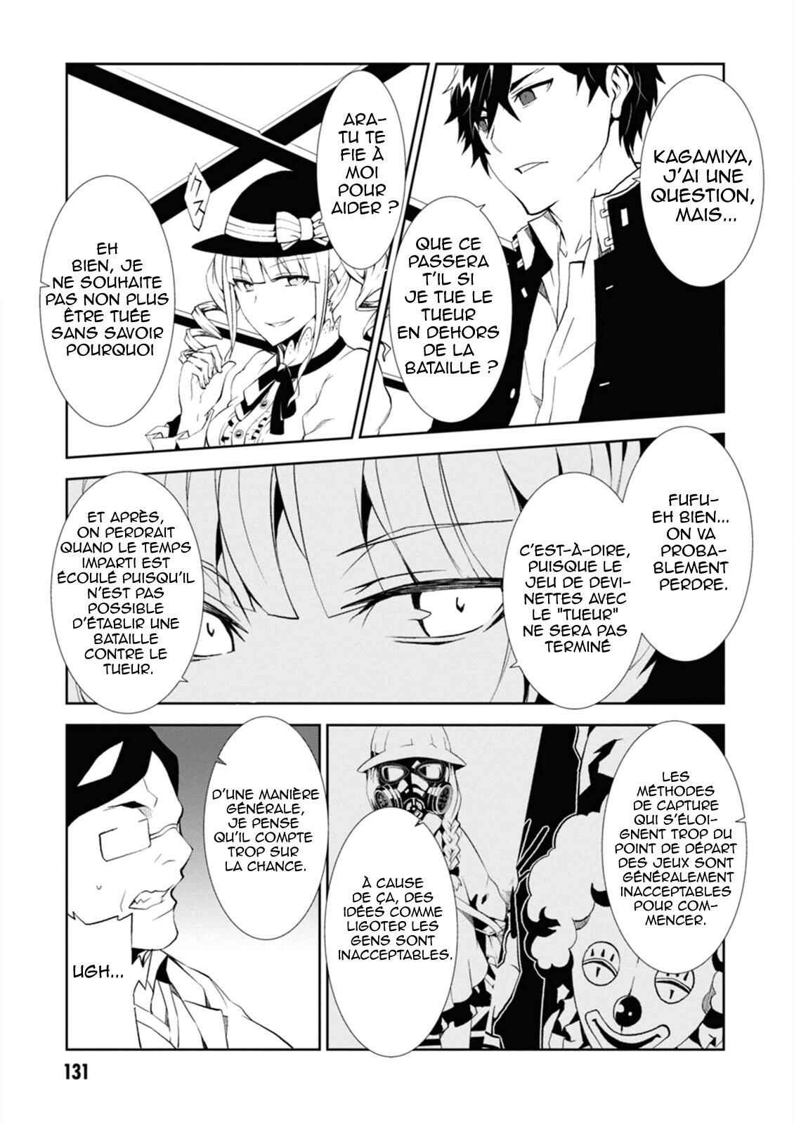 Chapter 4.1 - Page 3