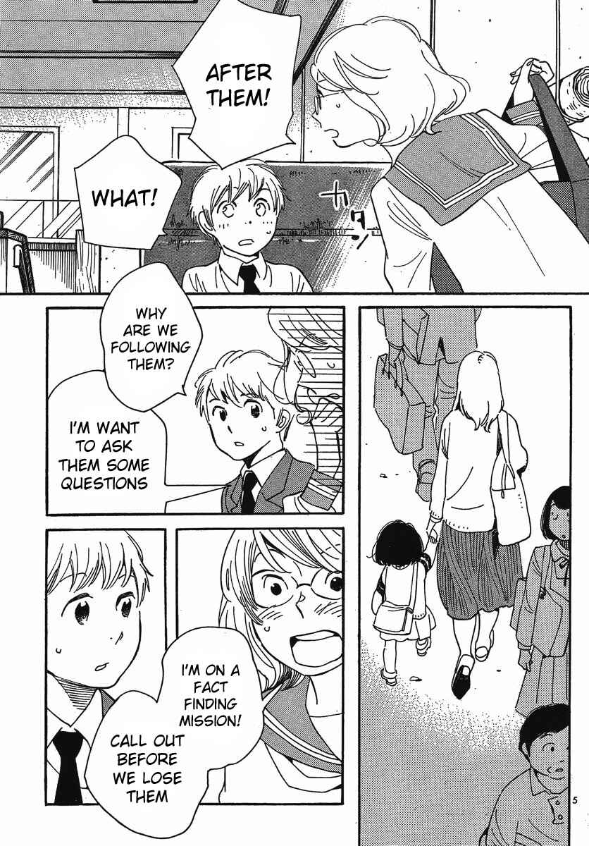Chapter 103 - Page 5