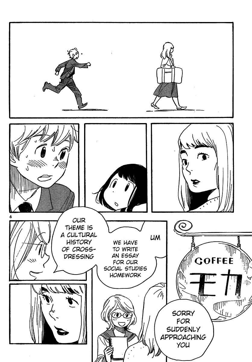 Chapter 103 - Page 6