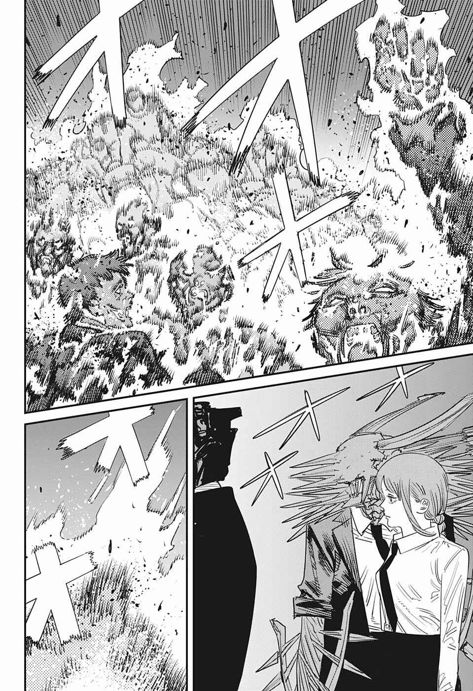 Chapter 94 - Page 12