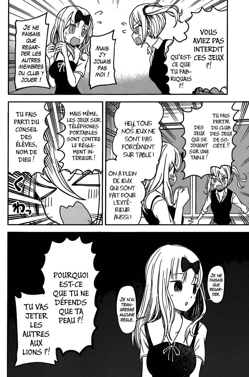Chapter 30 - Page 15