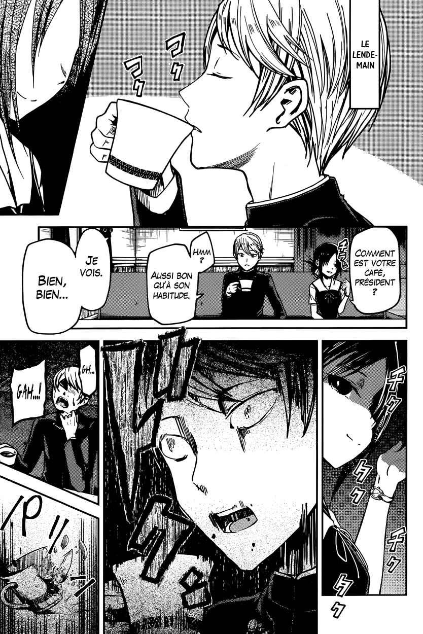 Chapter 30 - Page 4