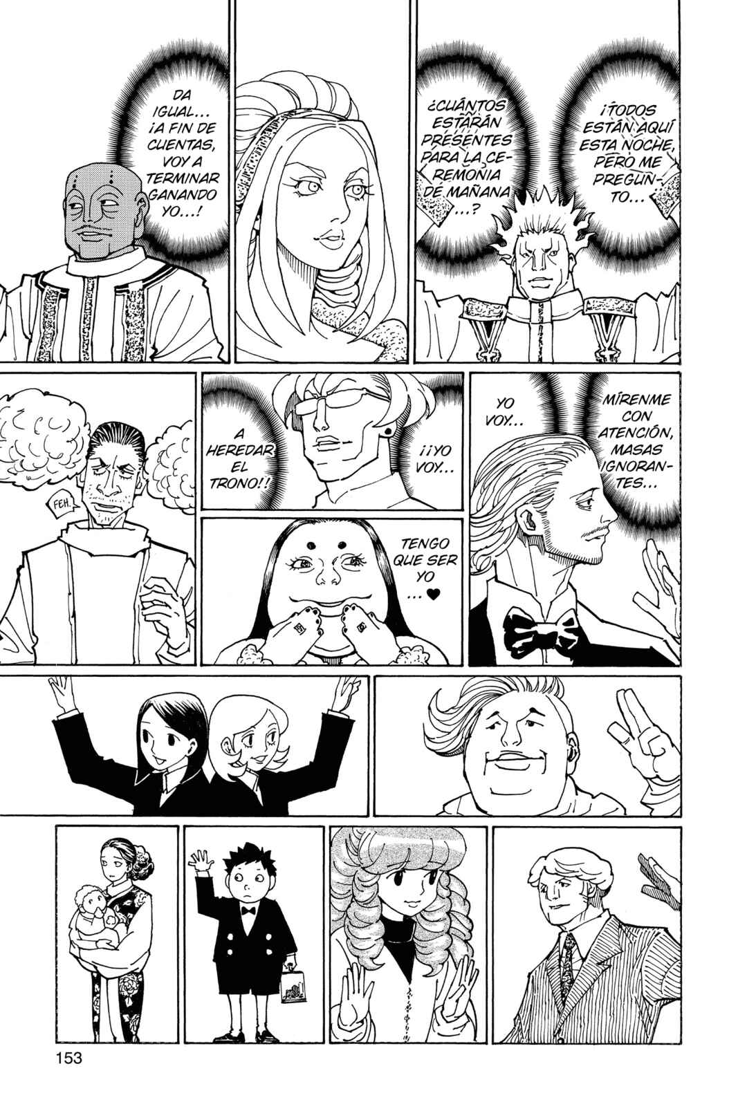 Chapter 358 - Page 7