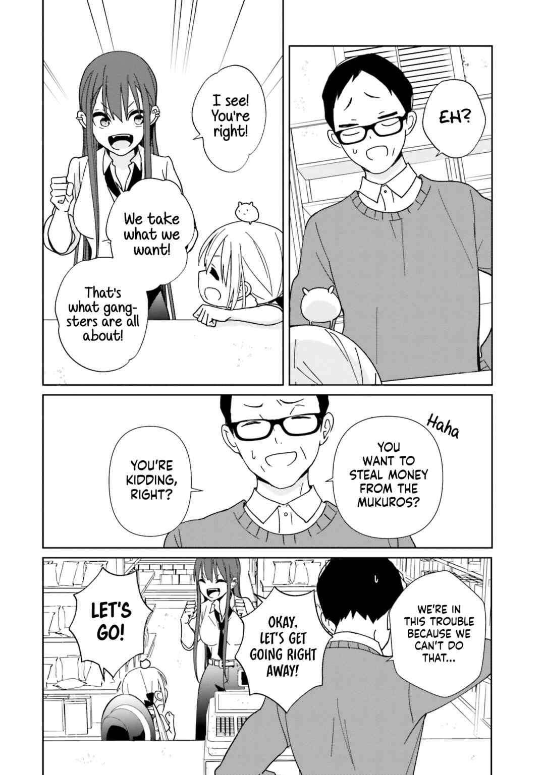 Chapter 2 - Page 16