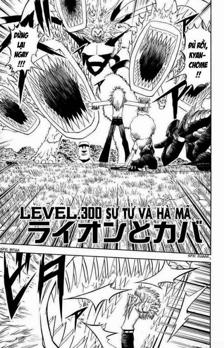 Chapter 300 - Page 2