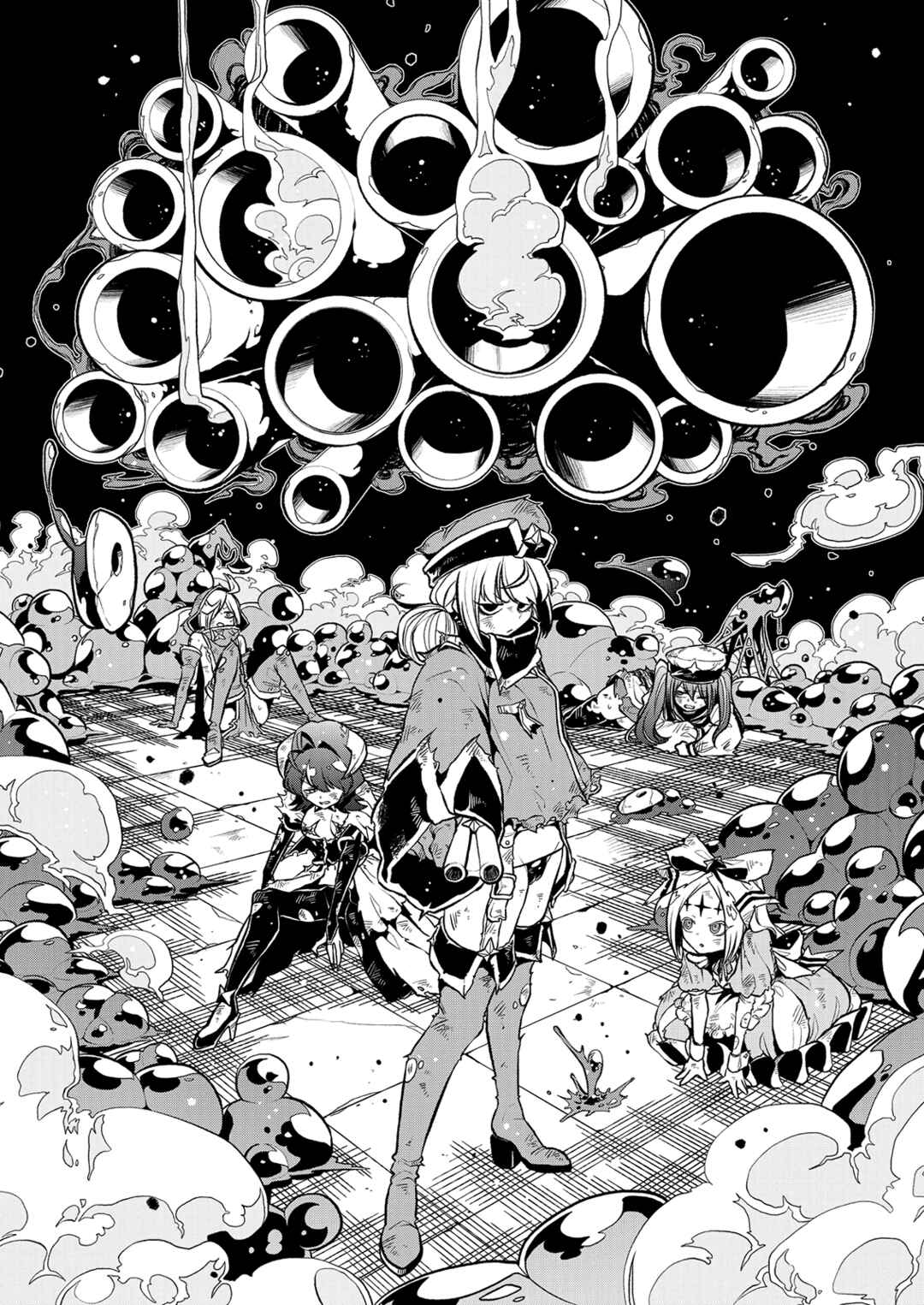Chapter 17 - Page 12
