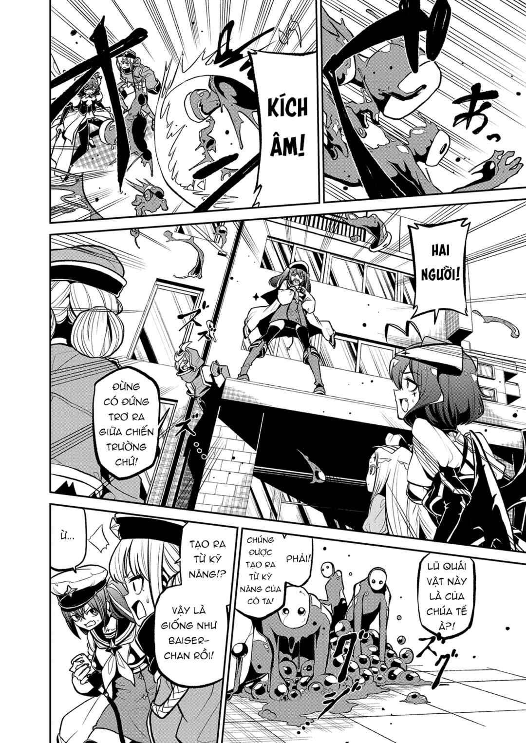 Chapter 17 - Page 4