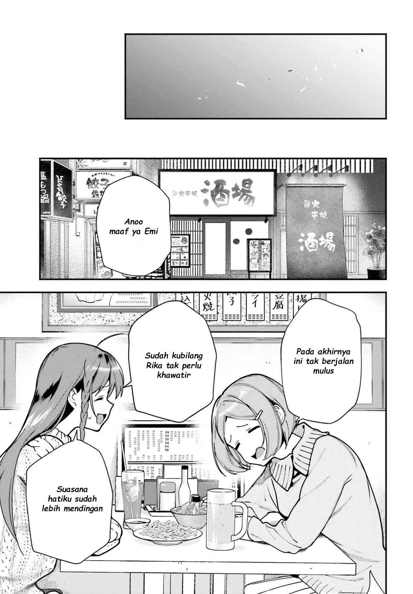 Chapter 104 - Page 18