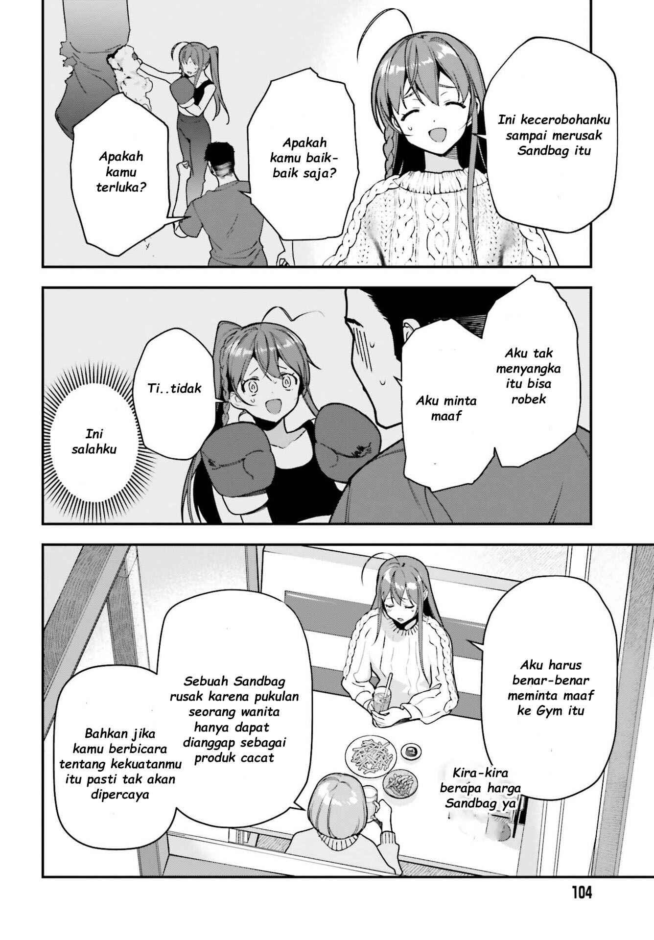 Chapter 104 - Page 19
