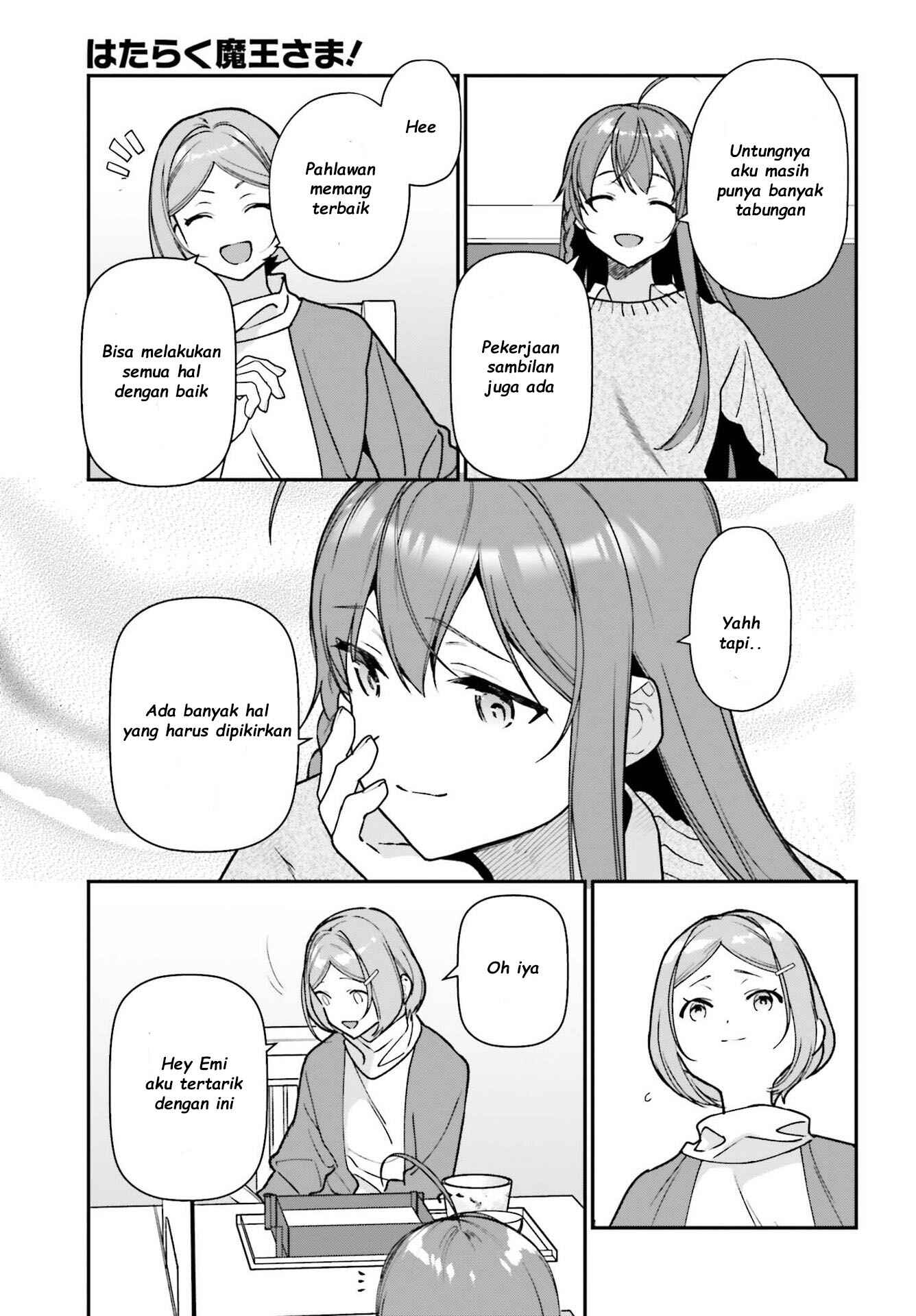 Chapter 104 - Page 4