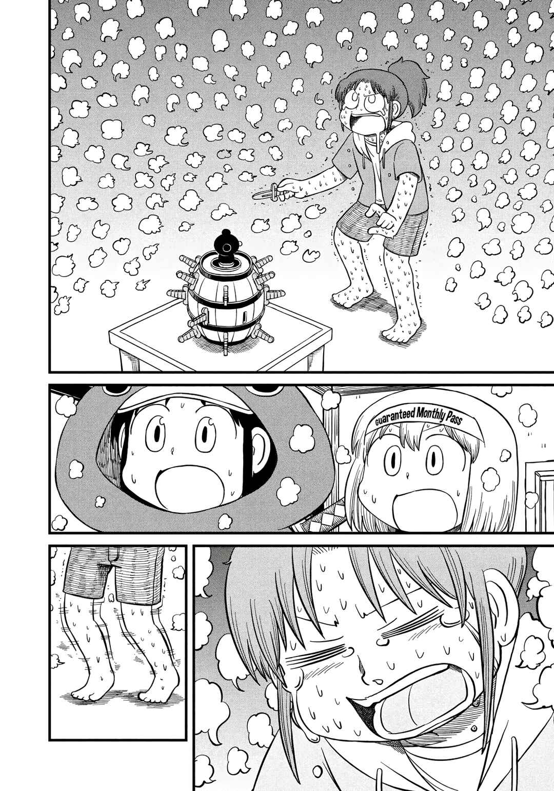 Chapter 202 - Page 8