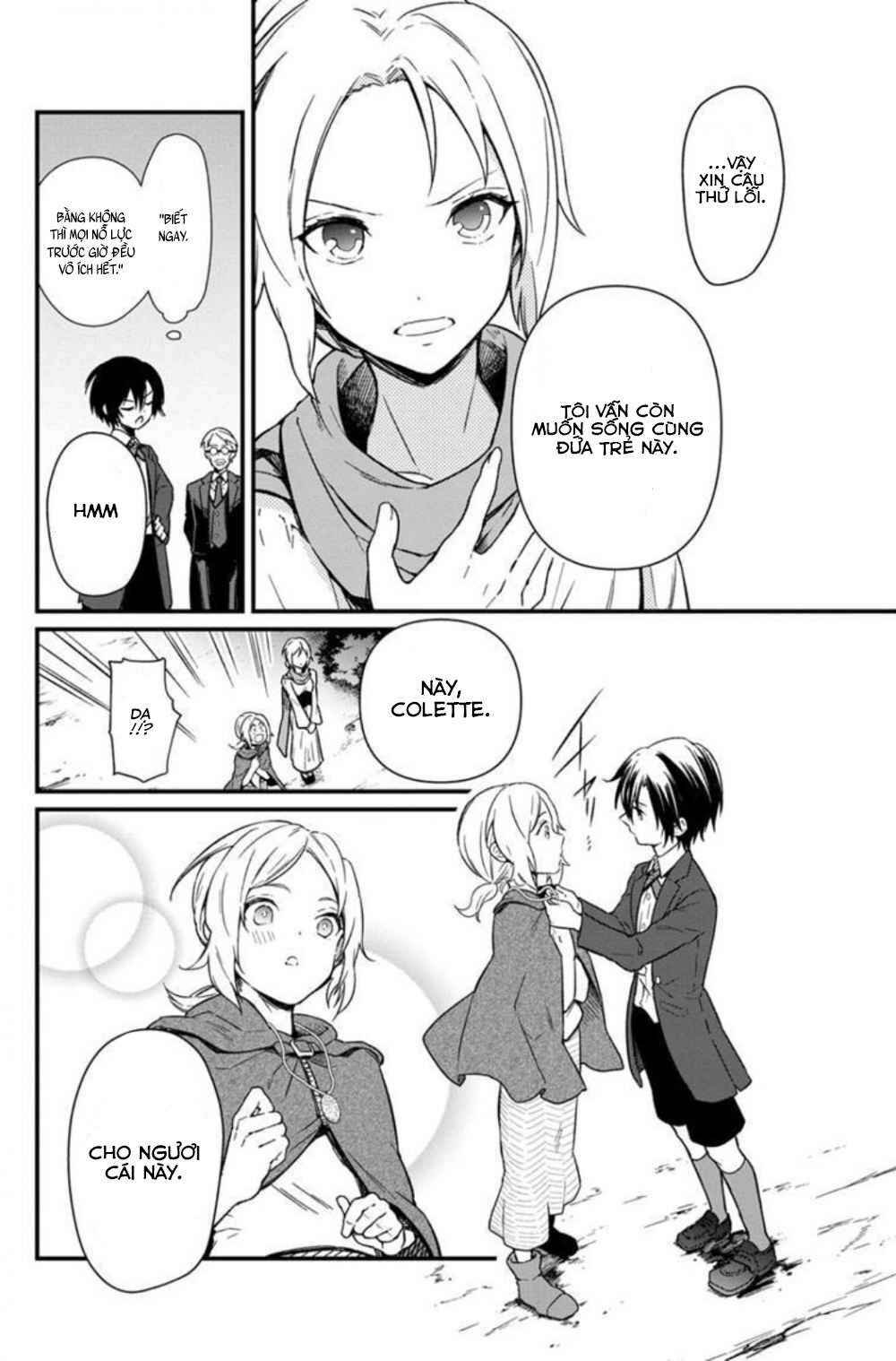 Chapter 3 - Page 7