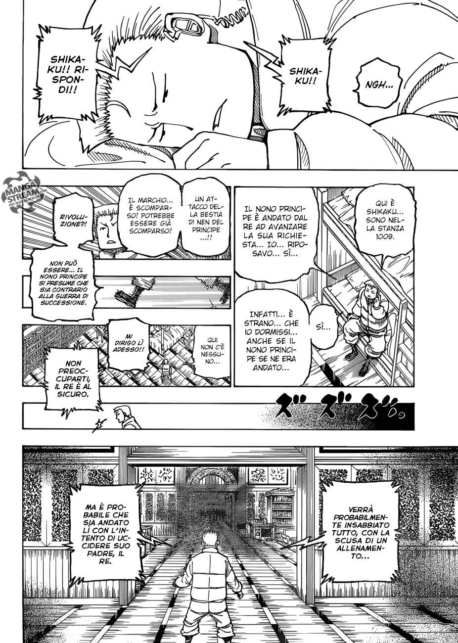 Chapter 382 - Page 12