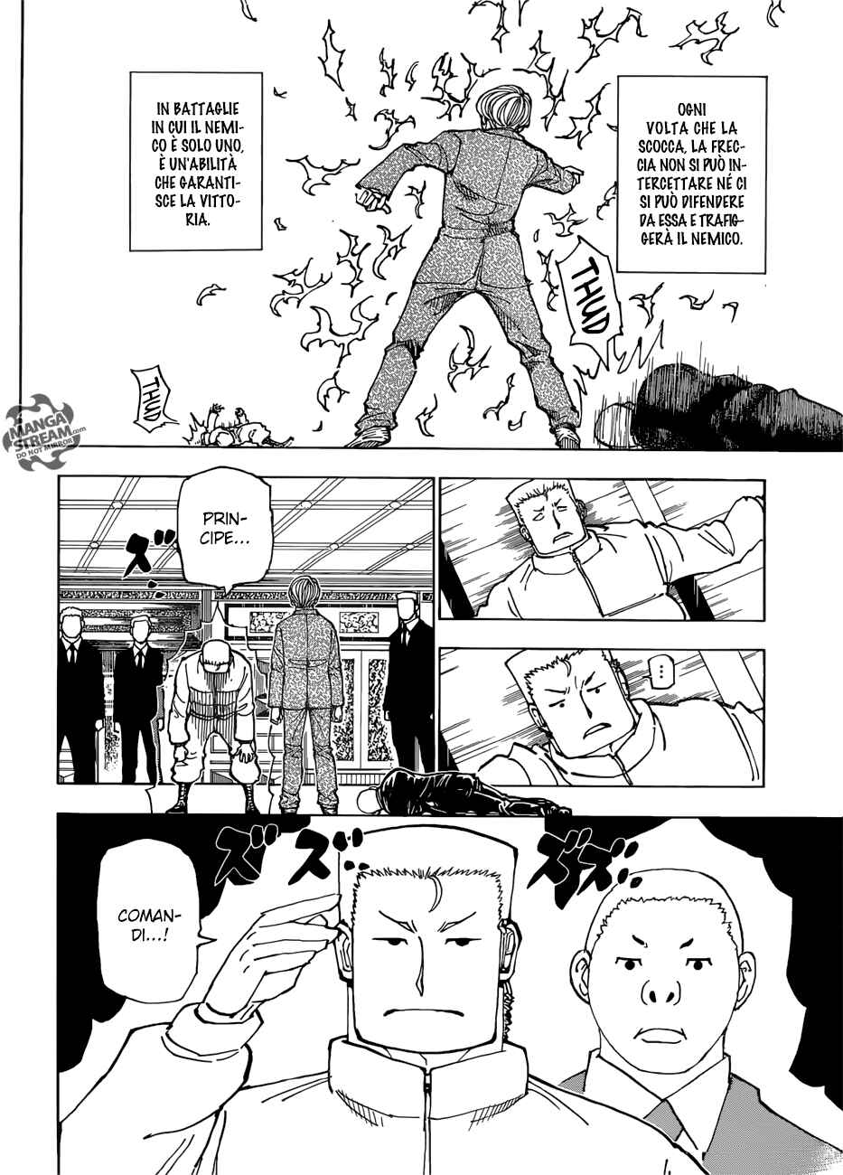 Chapter 382 - Page 16