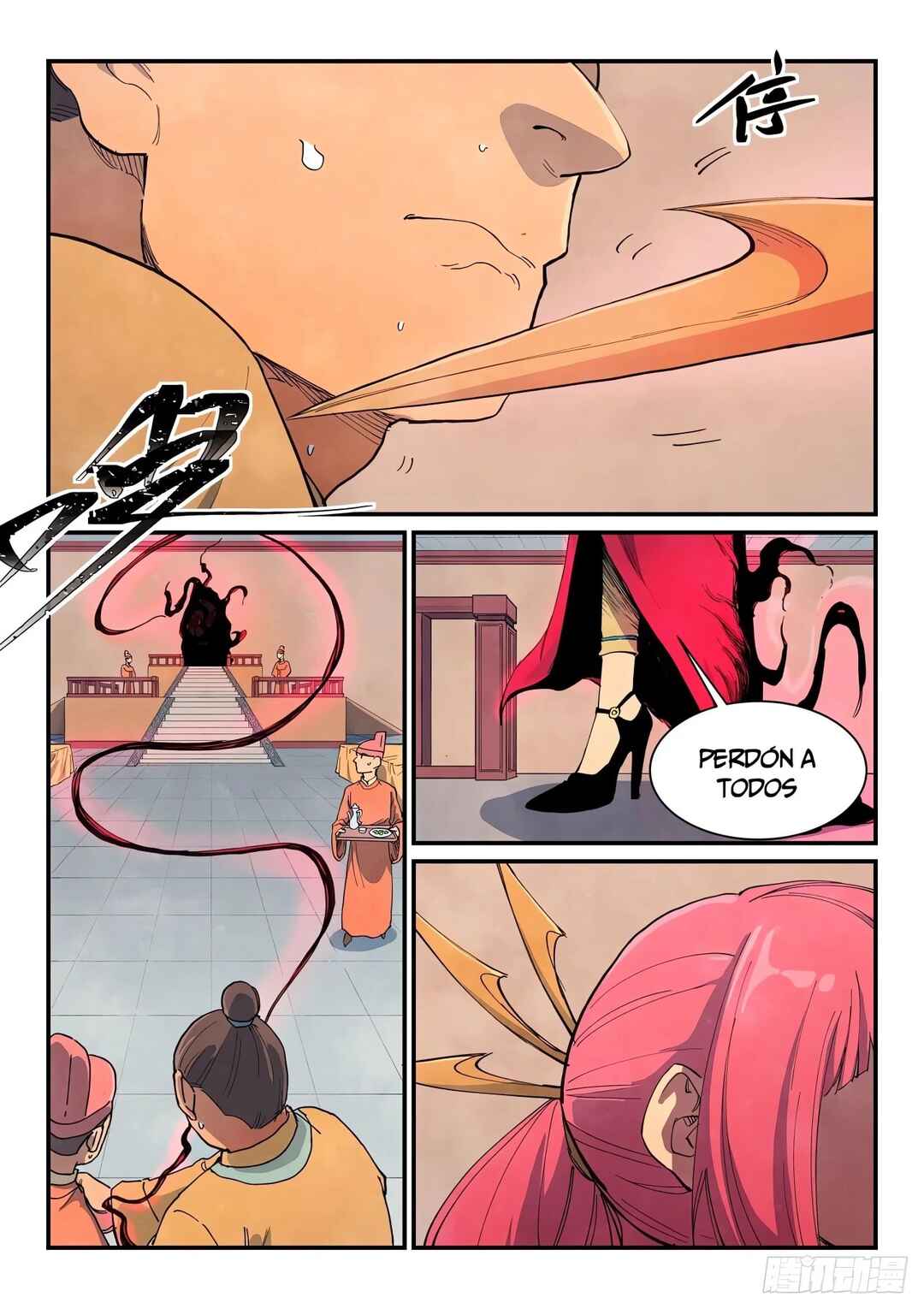 Chapter 638 - Page 6