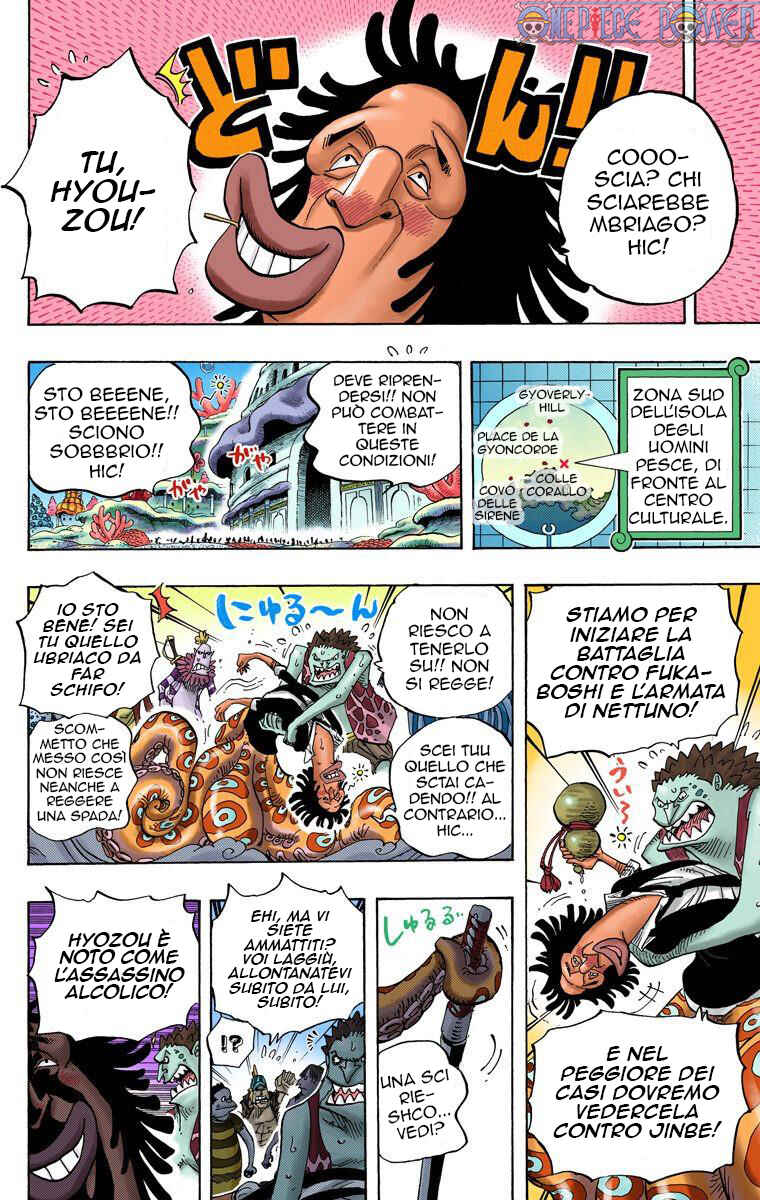 Chapter 630 - Page 6