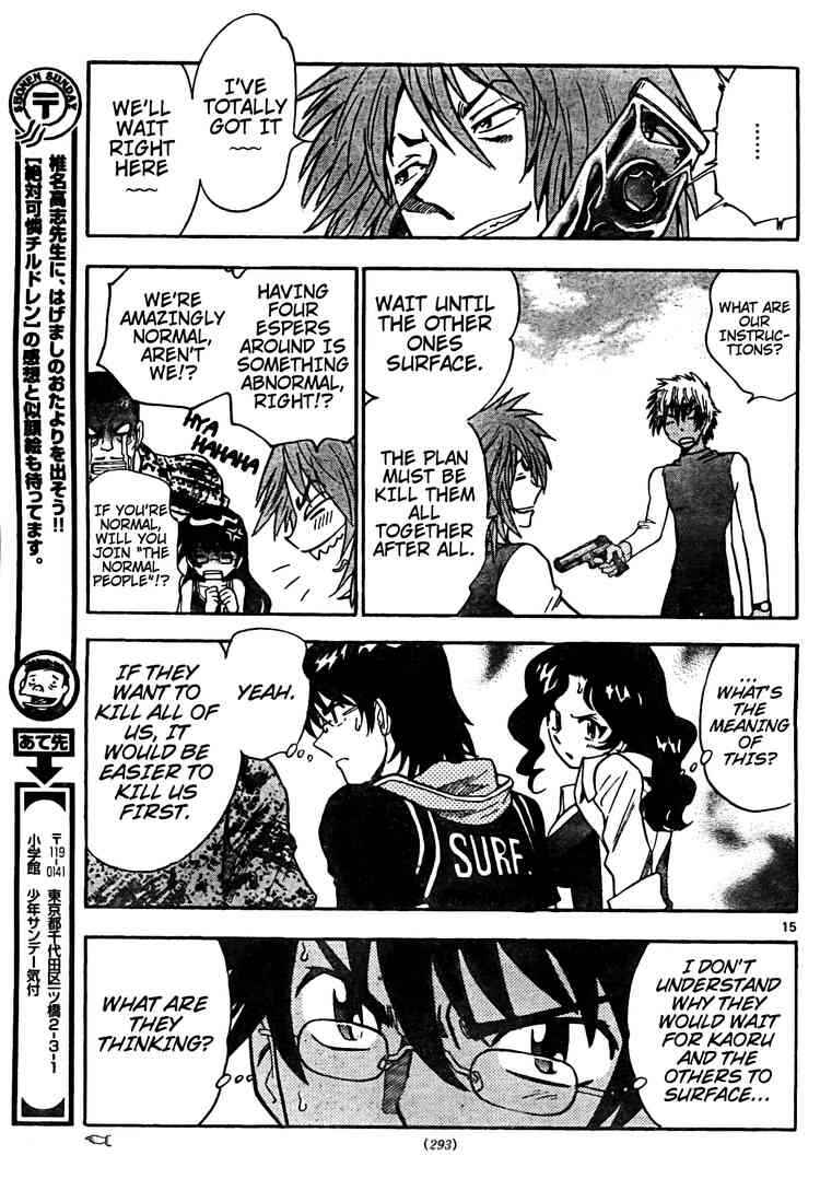 Chapter 180 - Page 15