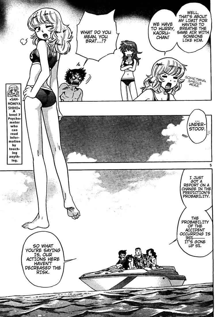 Chapter 180 - Page 5