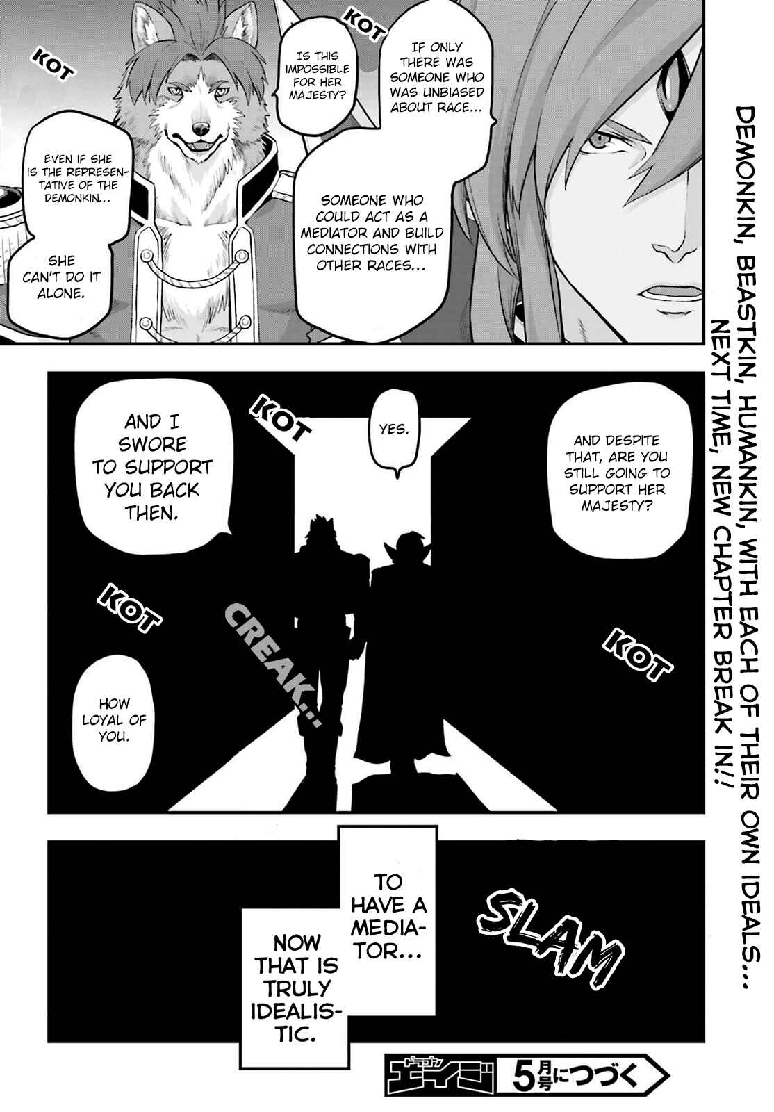 Chapter 15.1 - Page 8
