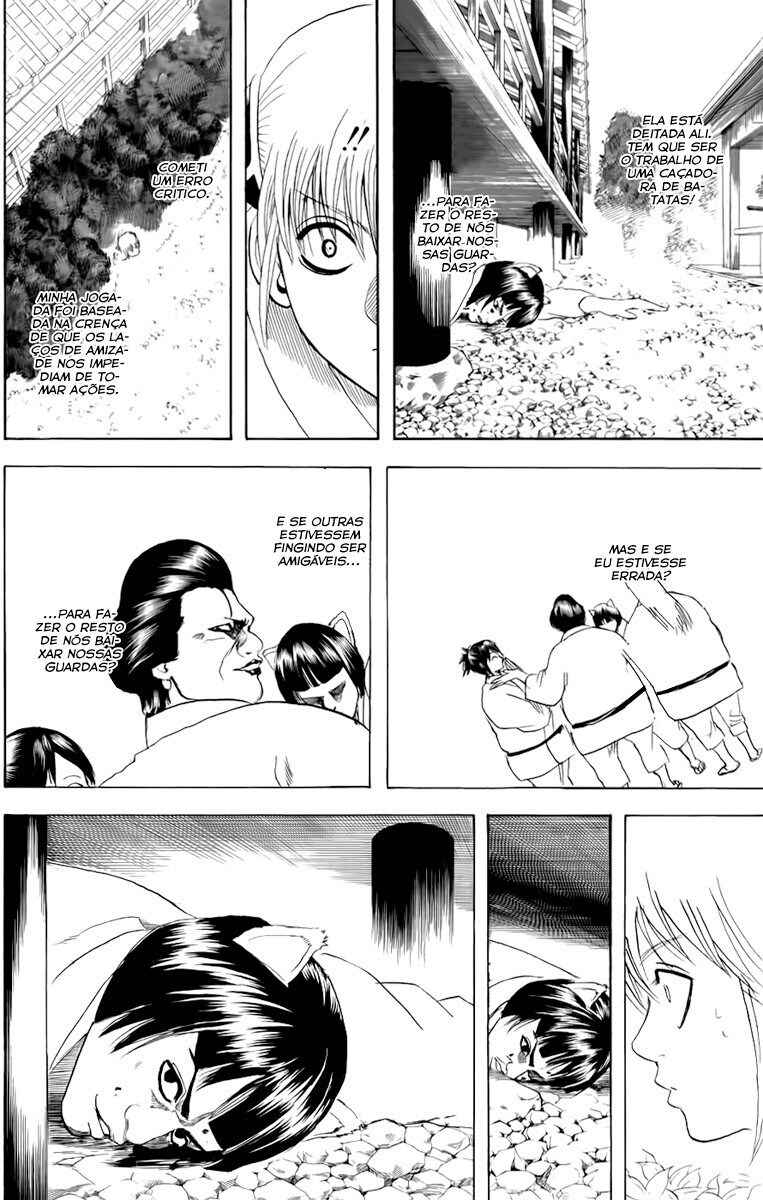 Chapter 157 - Page 7
