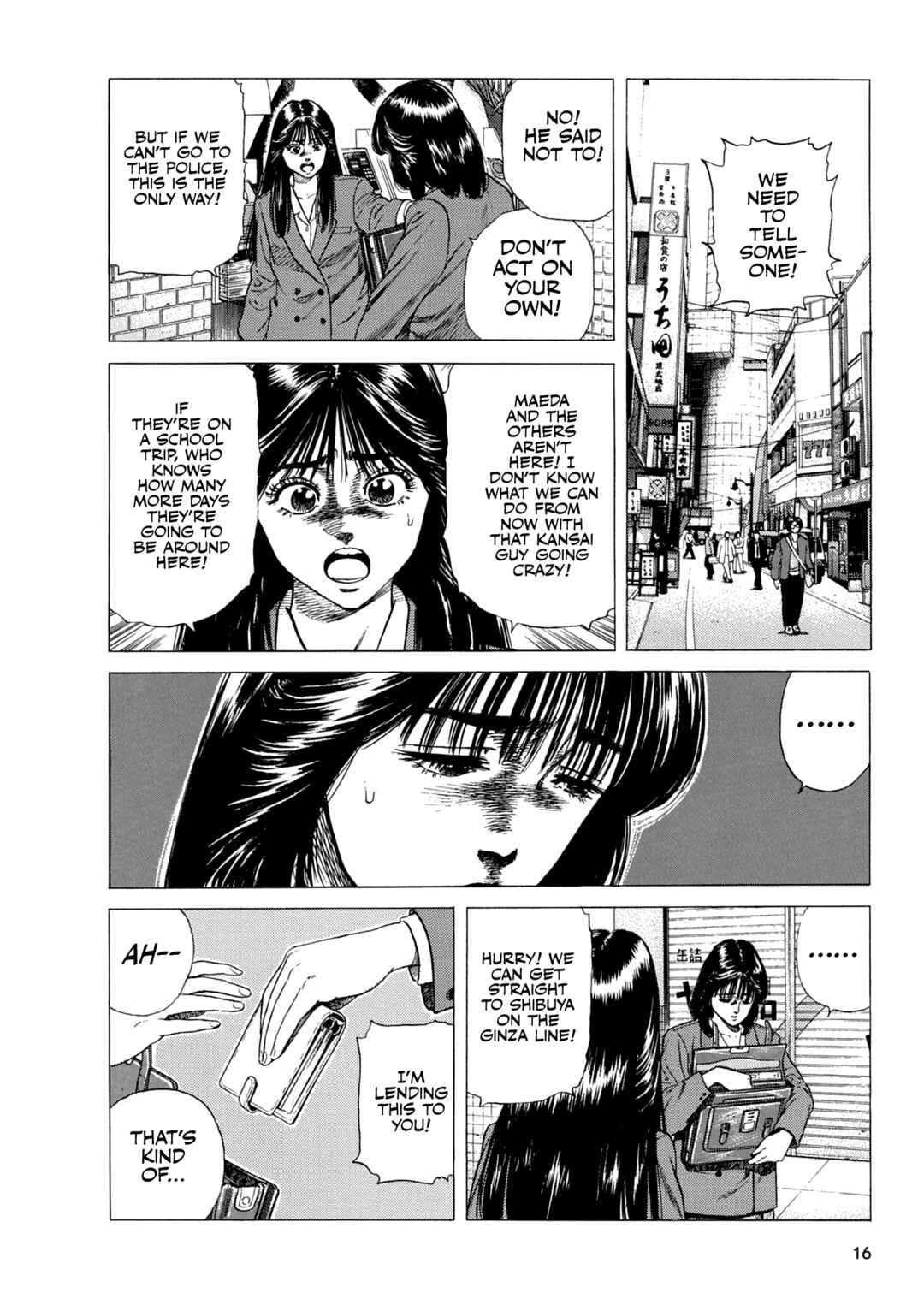 Chapter 337 - Page 19
