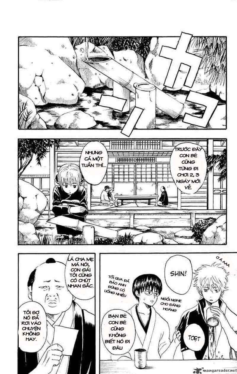 Chapter 12 - Page 4